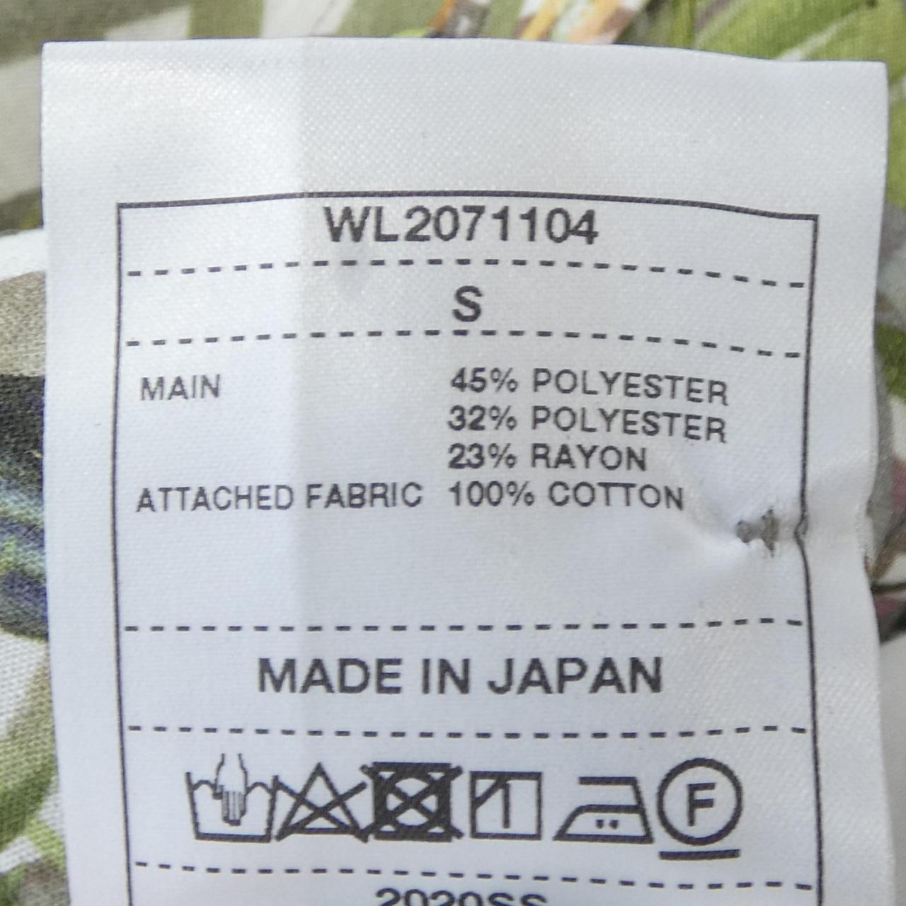 ホワイトマウンテニアリング トップス