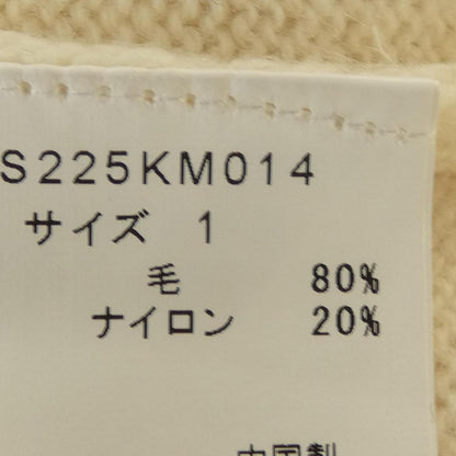 ソノ ニットカーディガン
