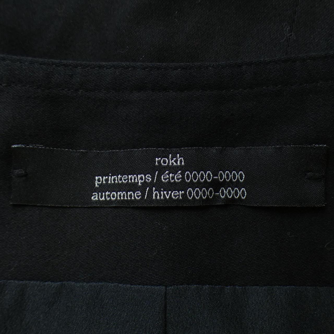 ロック スカート