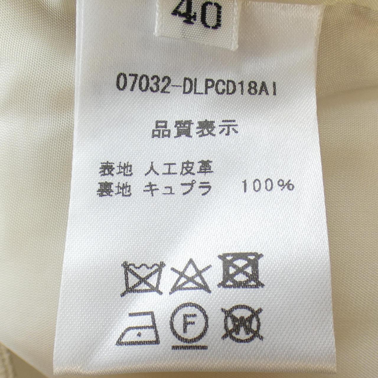 デイジーリン パンツ