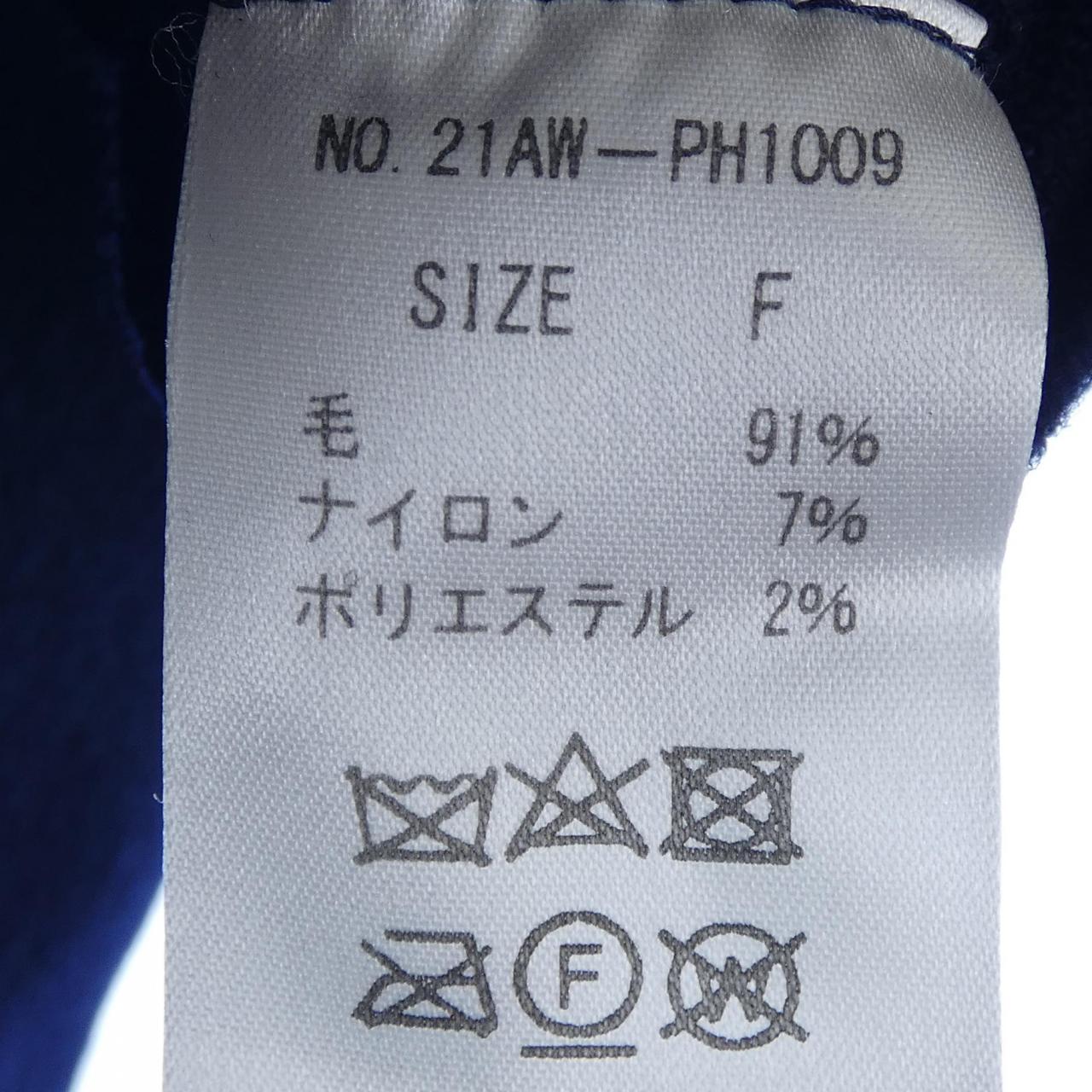 PADDY HILL ニットトップス