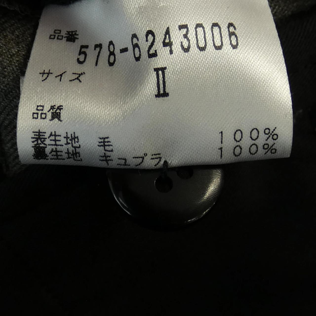 マーガレットハウエル パンツ