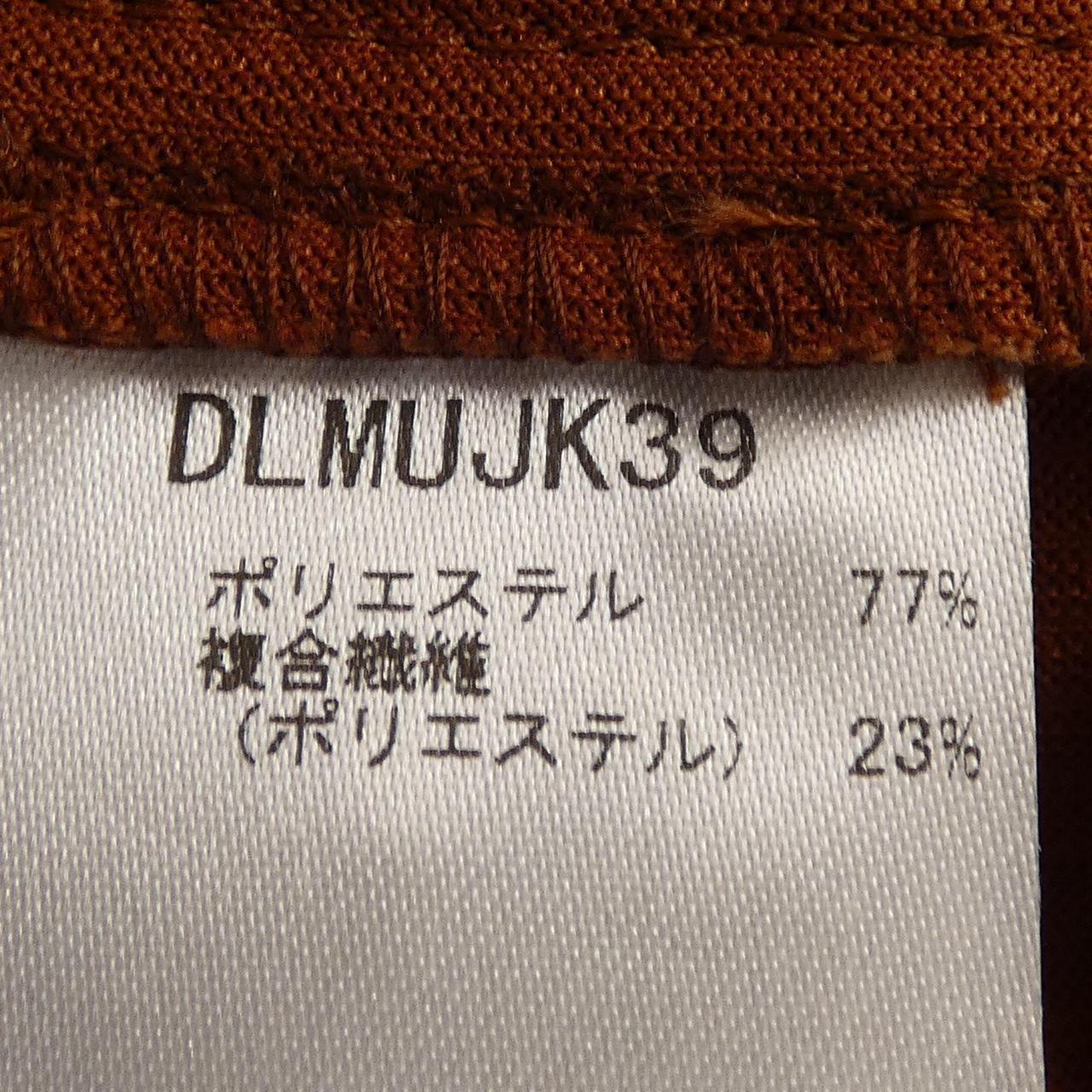 デサント ジャケット