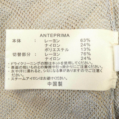 アンテプリマ ニットトップス