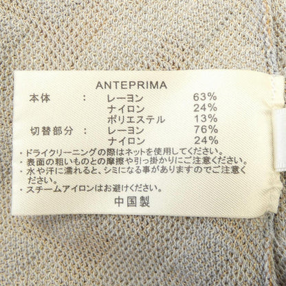 アンテプリマ ニットトップス