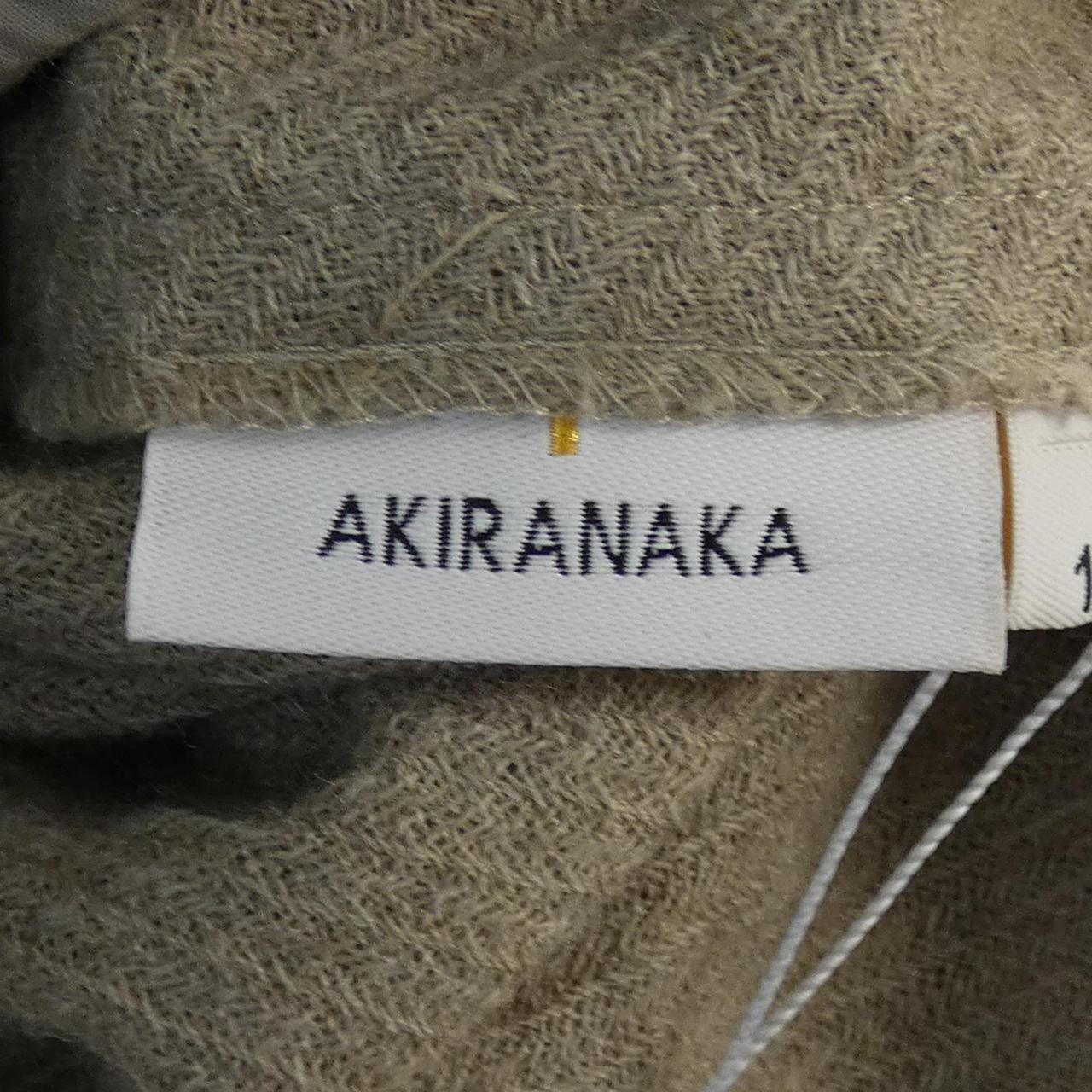 アキラナカ ワンピース