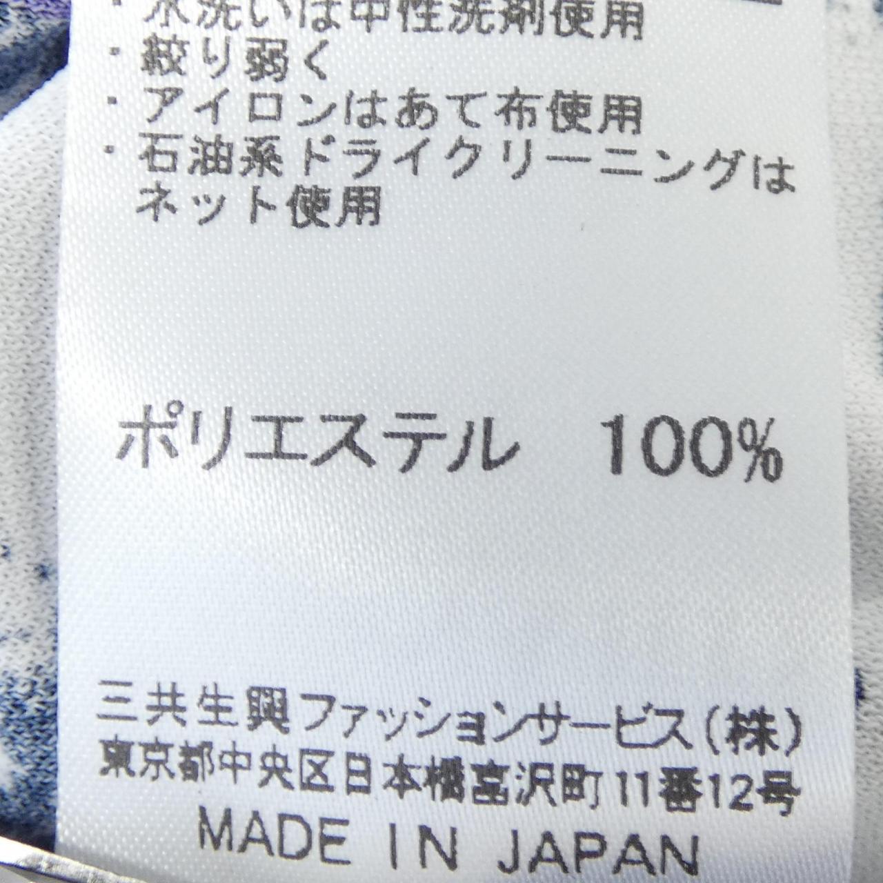 レオナールスポーツワンピース