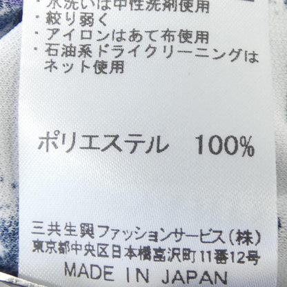 レオナールスポーツワンピース