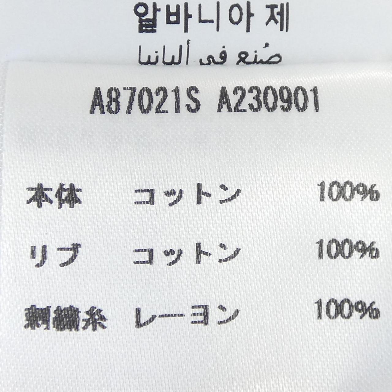 ヴェルサーチェ コットンTシャツ