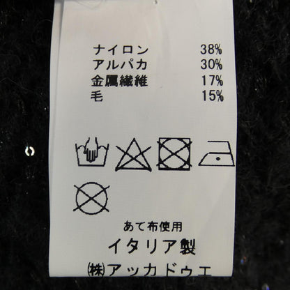 キッカラウダ 長袖ロングカーディガン