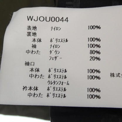 ウールリッチ WJOU0044 ゴアテックス ダウンジャケット