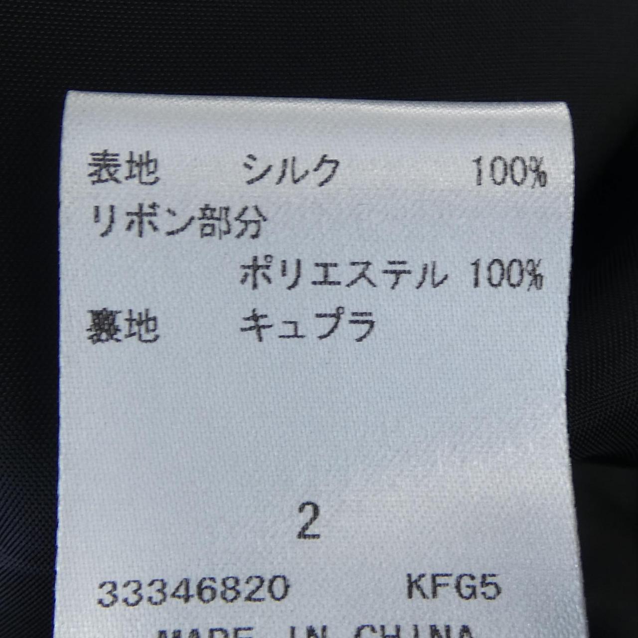 フランコフェラーロ シルクワンピース