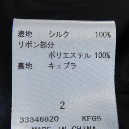 フランコフェラーロ シルクワンピース