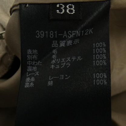フォクシー スカート