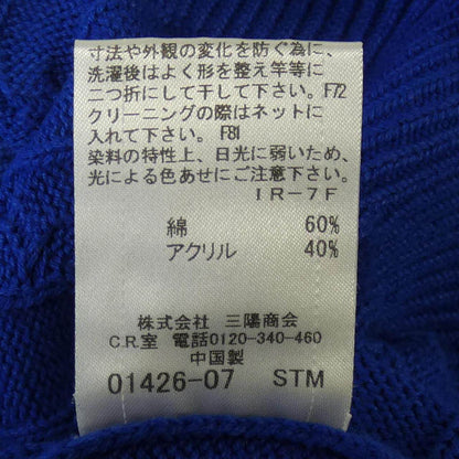 ブラックレーベルクレストブリッジ ニット