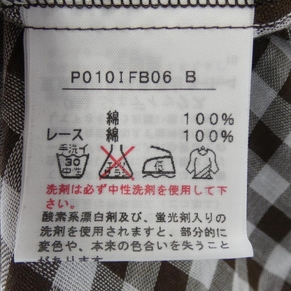 ピンクハウスカーディガン