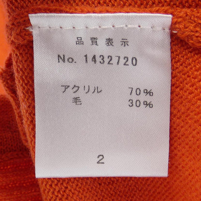 ギャラリービスコンティ カーディガン