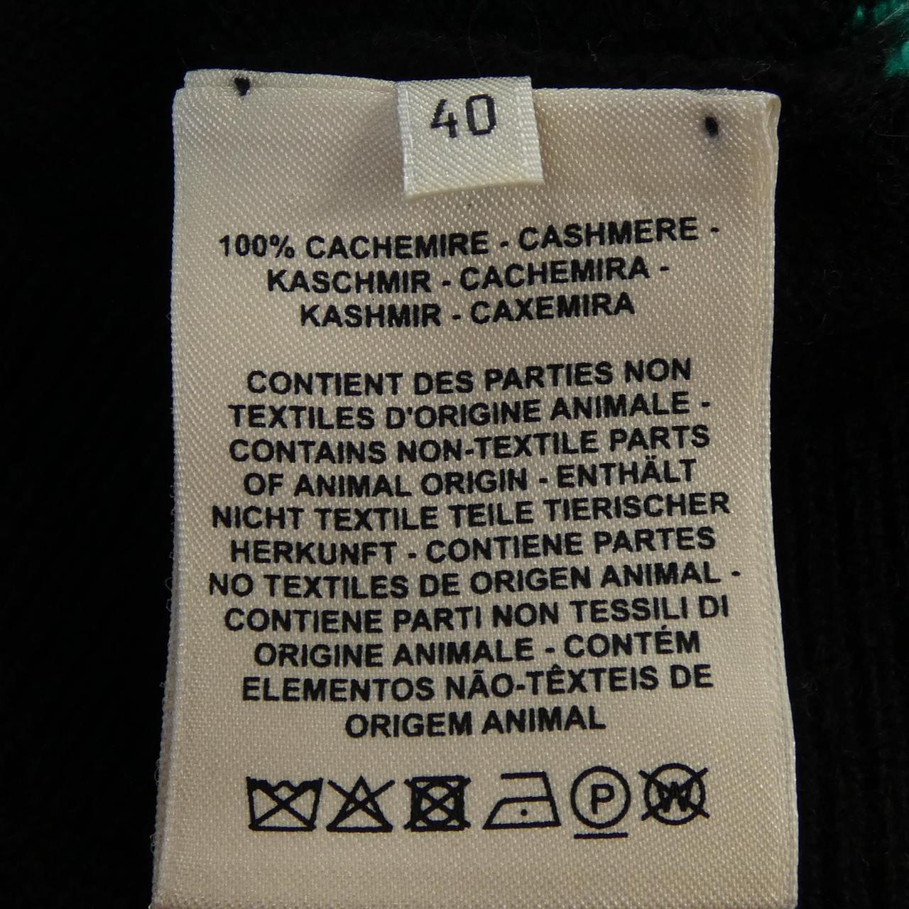 エルメス カシミヤ カーディガン