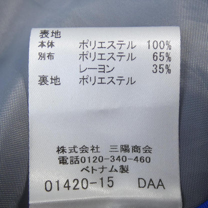 ブルーレーベルクレストブリッジ ワンピース