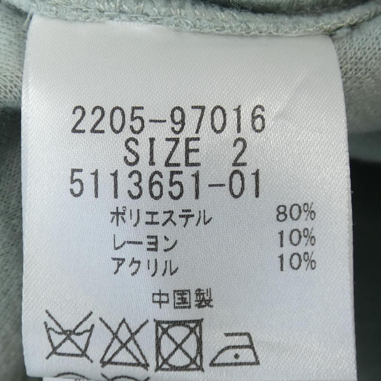 クイーンズコート コート