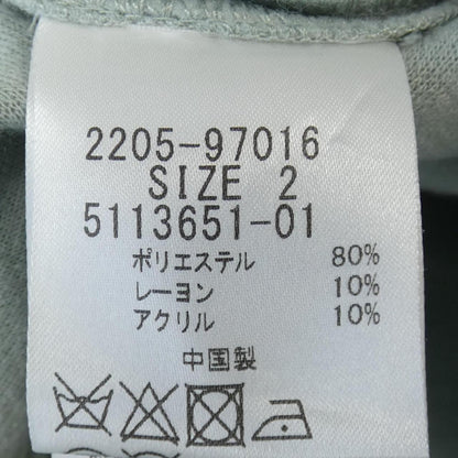 クイーンズコート コート