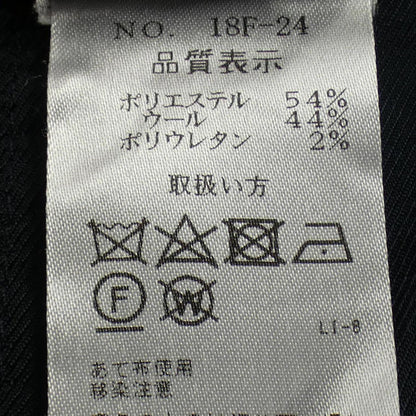 シビリア パンツ