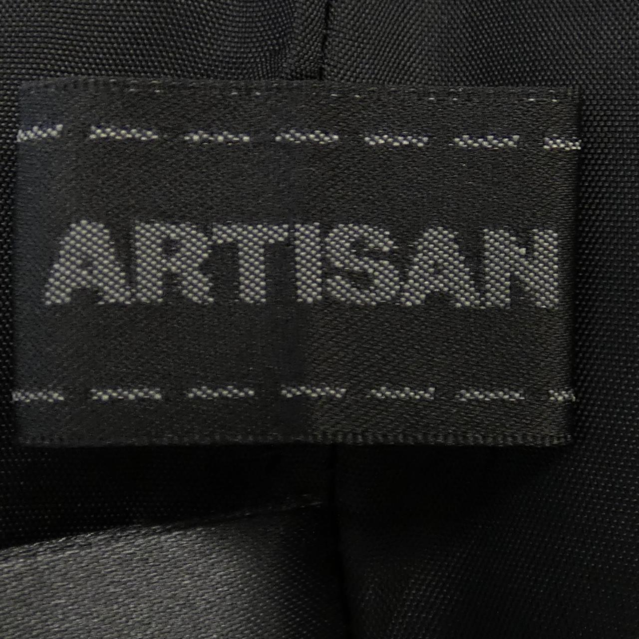 ARTISAN スカート
