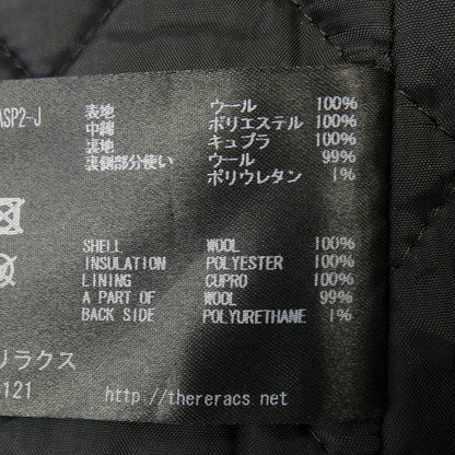 ザリラクス ベスト