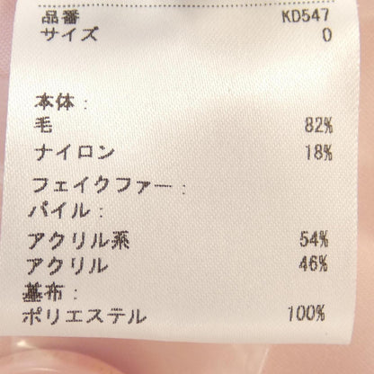 ケイトスペードコート