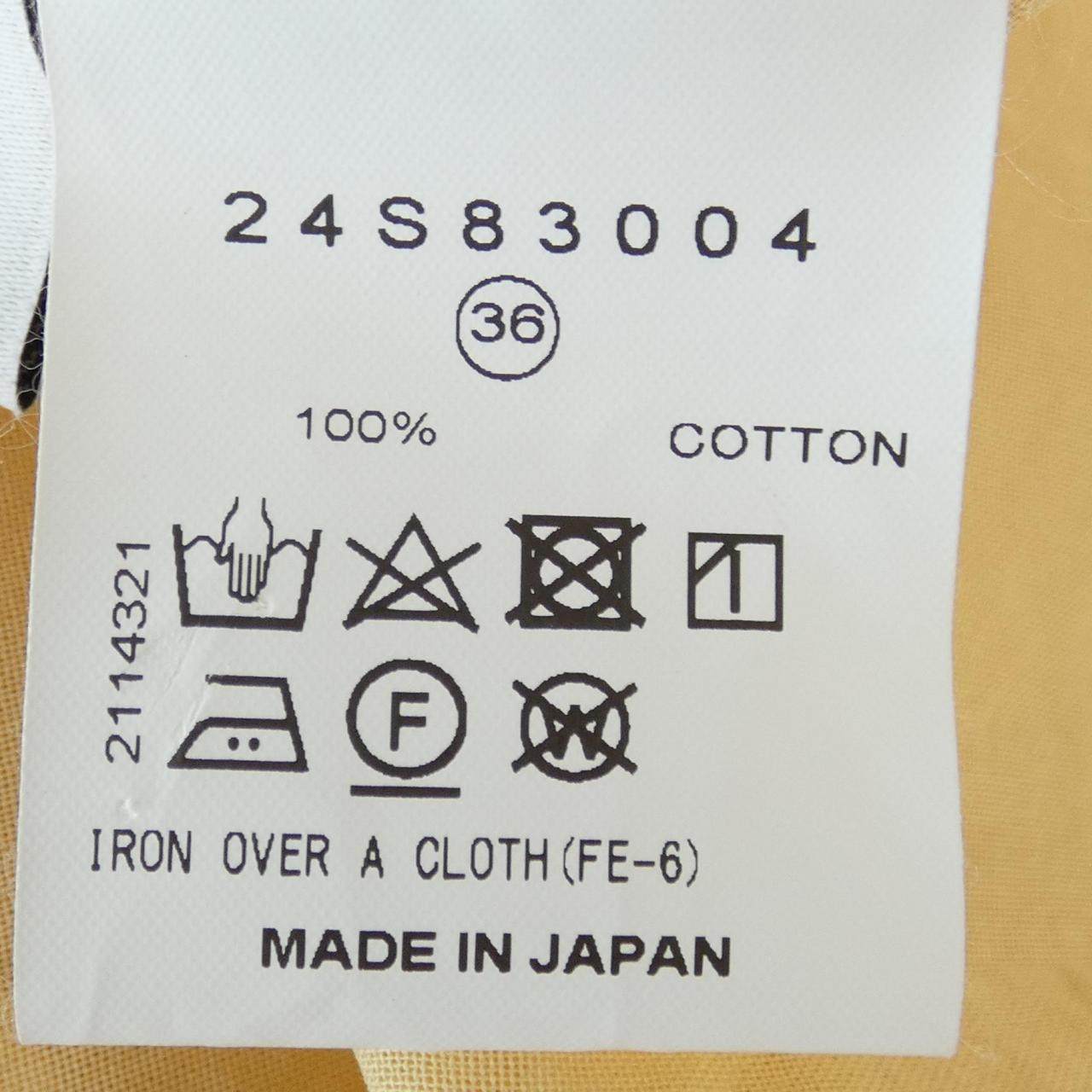アイレネ トップス