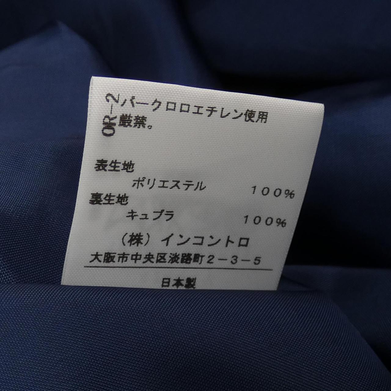 ヴィヴィアンウエストウッドレッド ワンピース