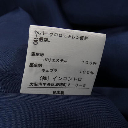 ヴィヴィアンウエストウッドレッド ワンピース