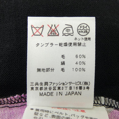レオナールファッショントップス