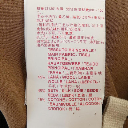 マルニ ワンピース
