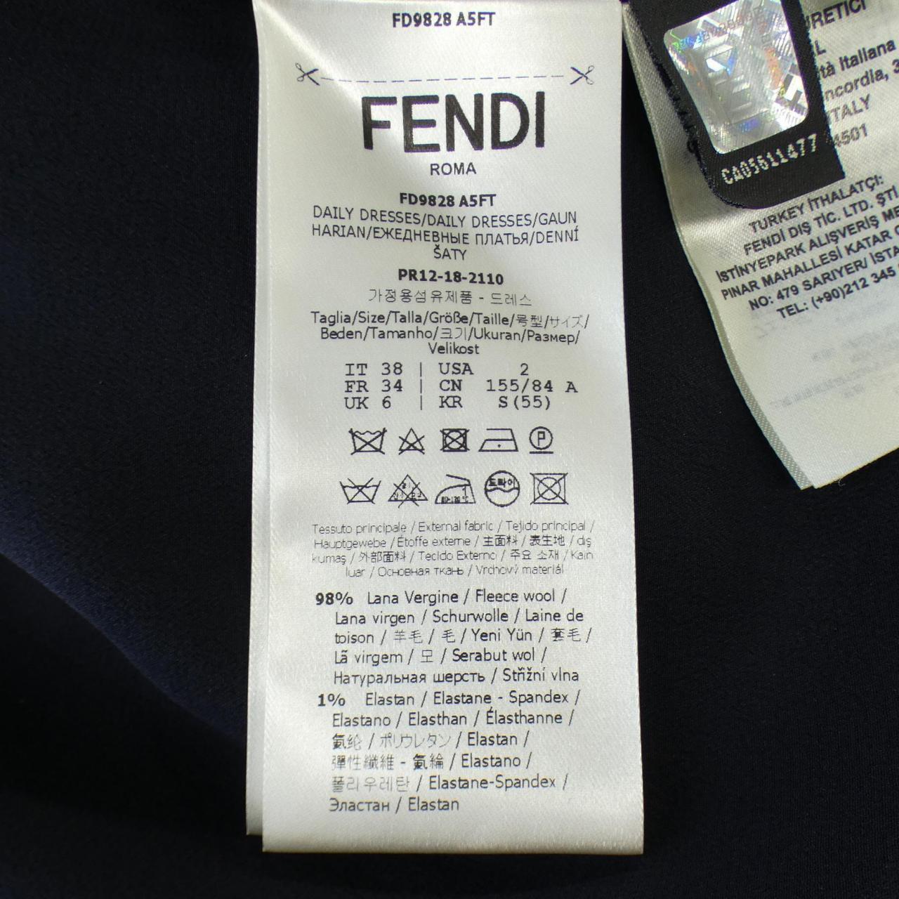 フェンディ FD9828 A5FT ドレス