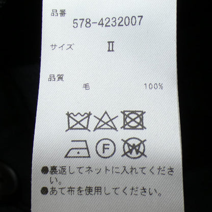 マーガレット ハウエル スカート
