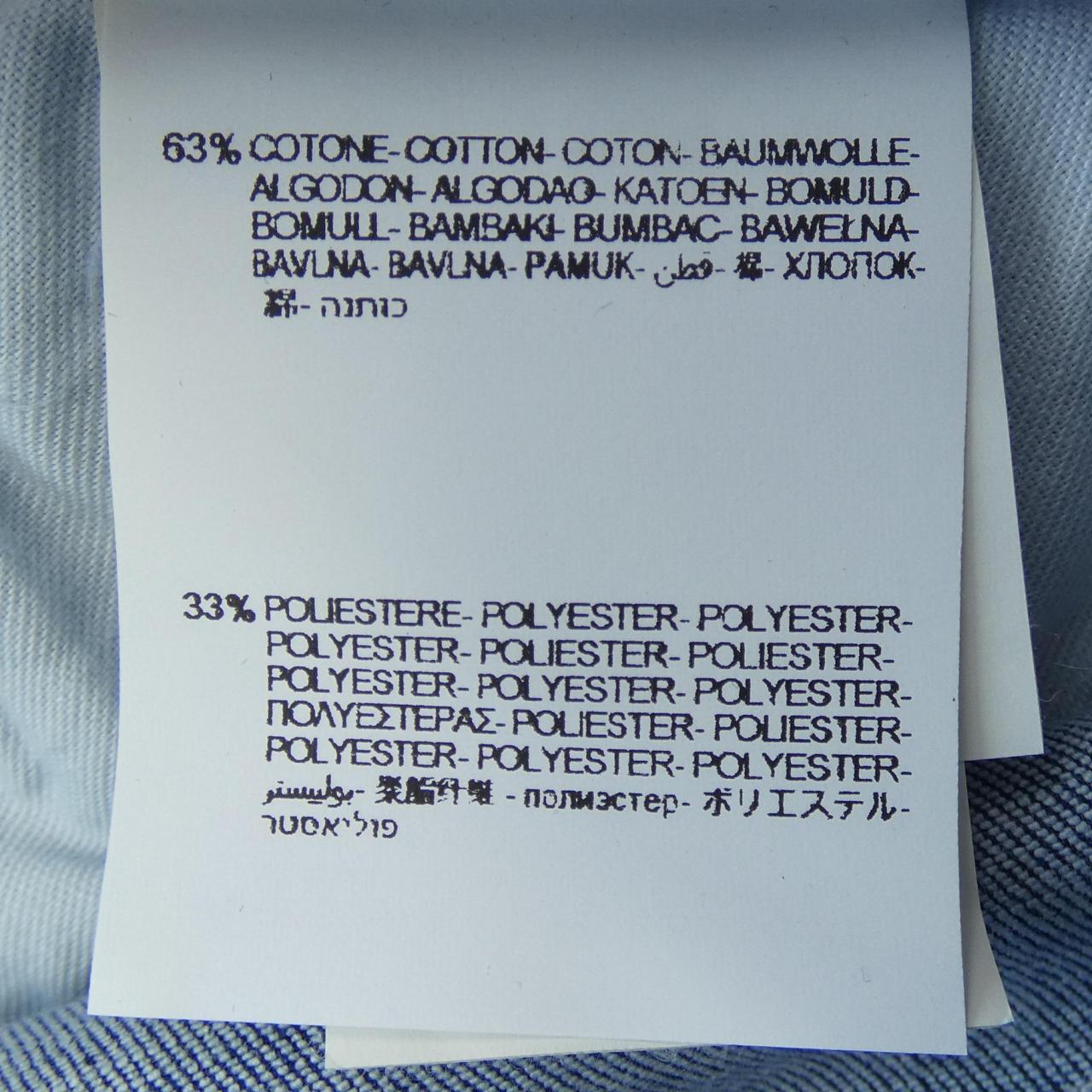 リプレイ ジーンズ