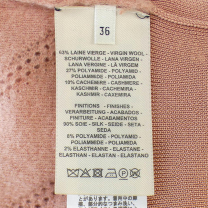 エルメス カシミヤ混ニット36