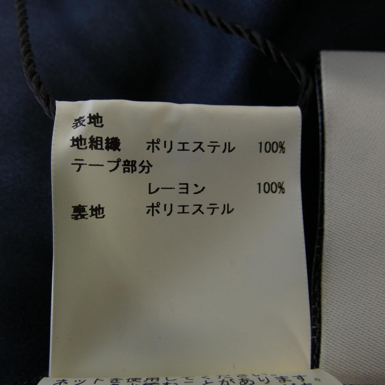 アナイ ワンピース
