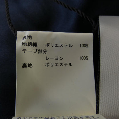 アナイ ワンピース