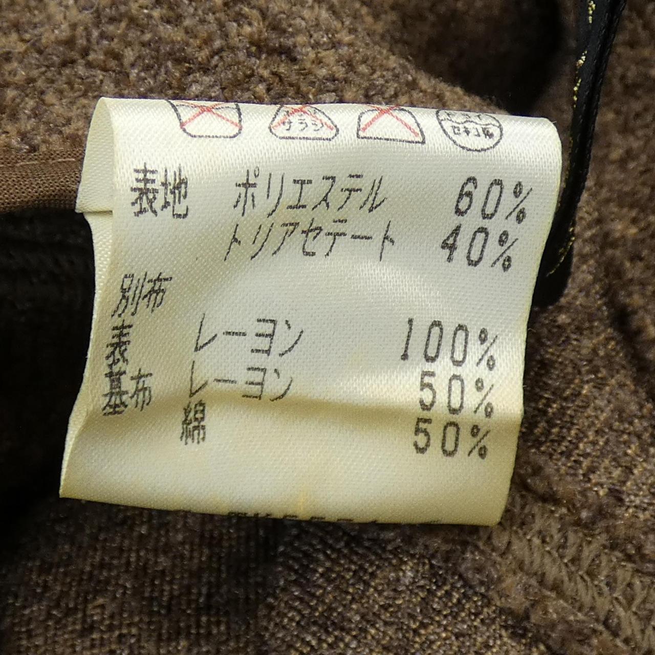 伊太利屋 ジャケット