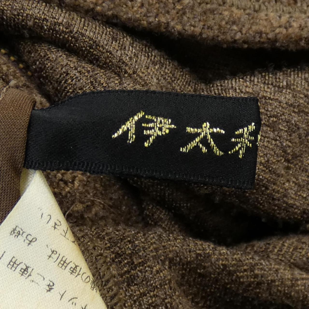 伊太利屋 ジャケット