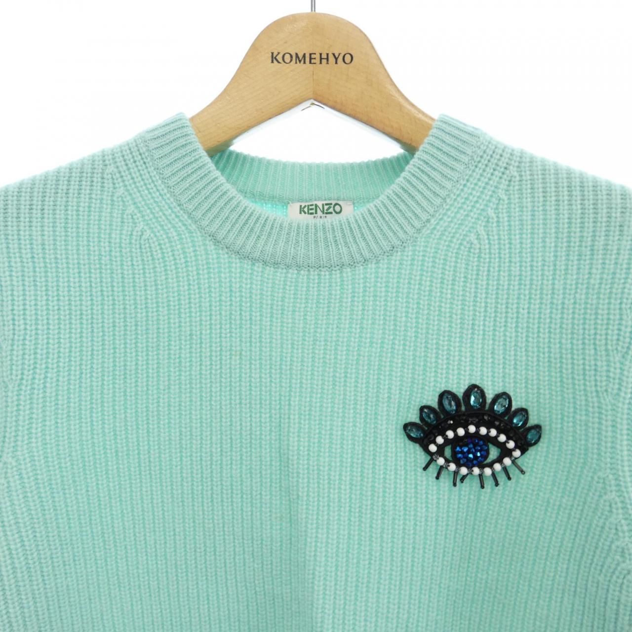 ケンゾー カシミヤ ニット