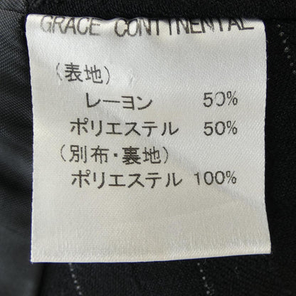 ダイアグラム ジャケット