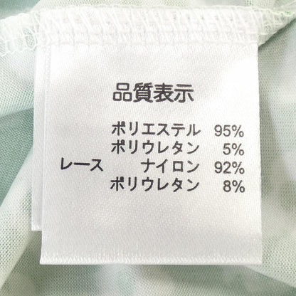 スーパービューティ ワンピース