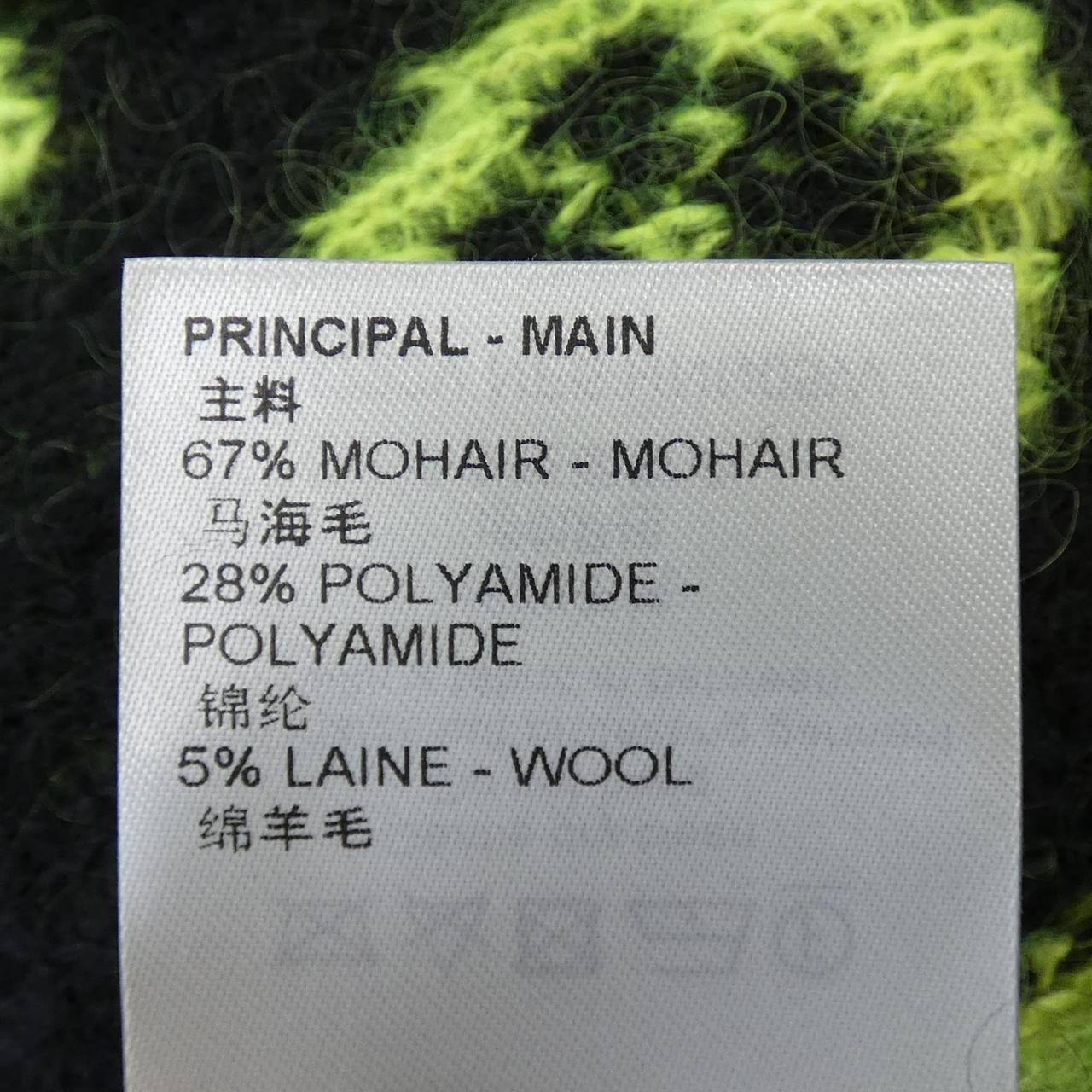 ルイヴィトン ウールカーディガン