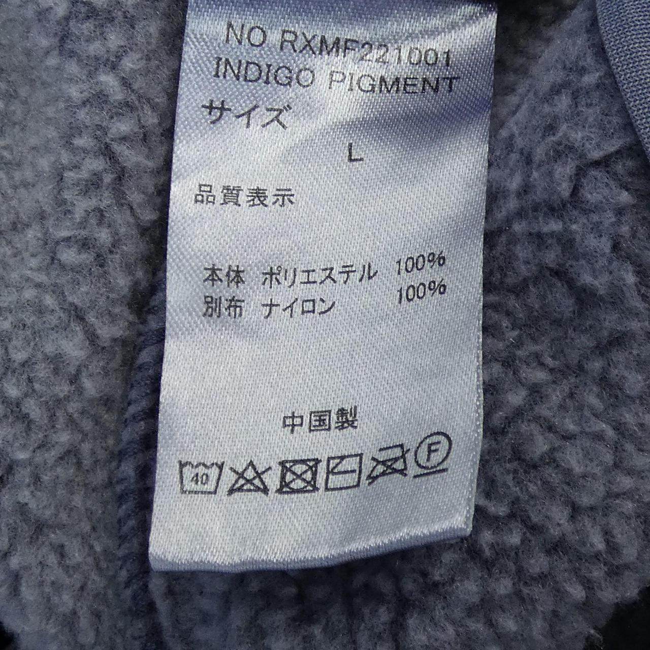 ロックス パンツ