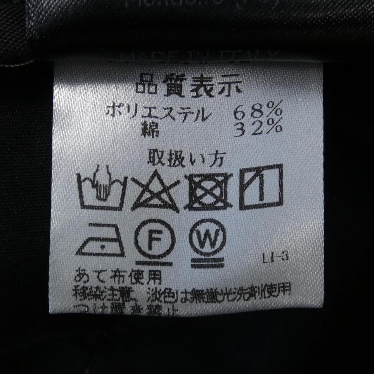 code costumes パンツ