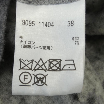 モラビトプルミエ ワンピース