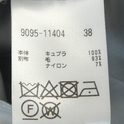 モラビトプルミエ ワンピース